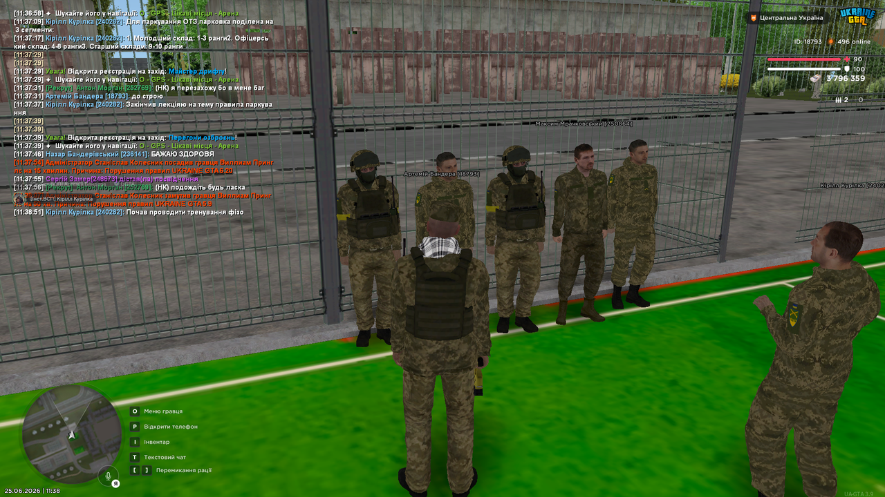 Screenshot (451)