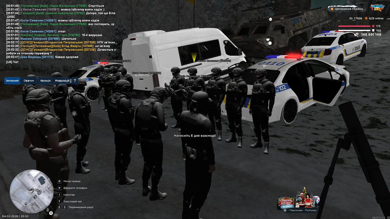 UKRAINE GTA 04 02 2026 20 52 42