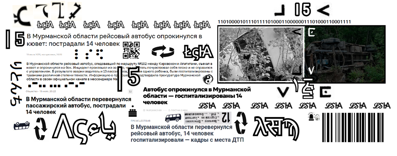 https://i.postimg.cc/MKmWRxDS/391.png