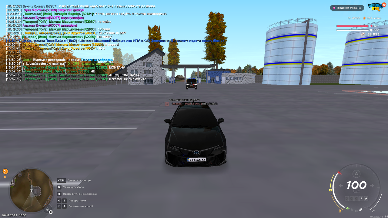 Grand Theft Auto San Andreas Screenshot 2025 12 06 16 53 01 60