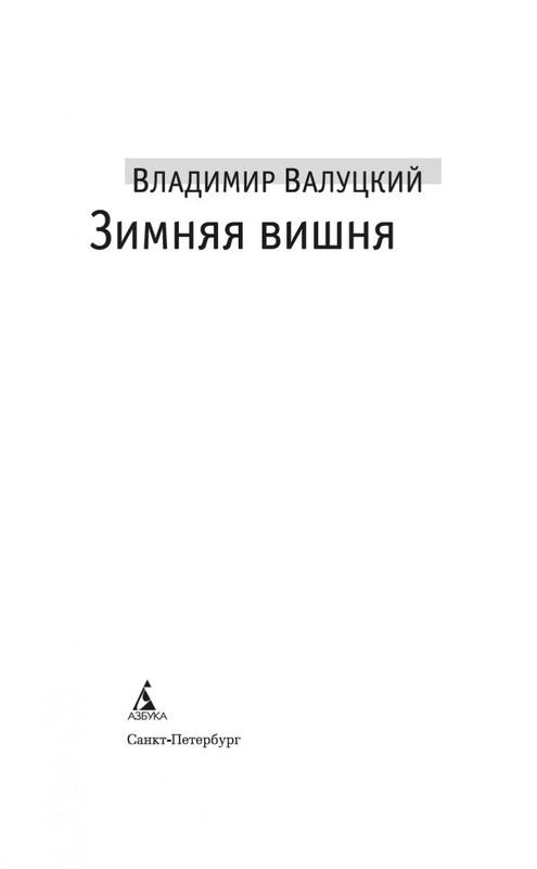 1-page-0001