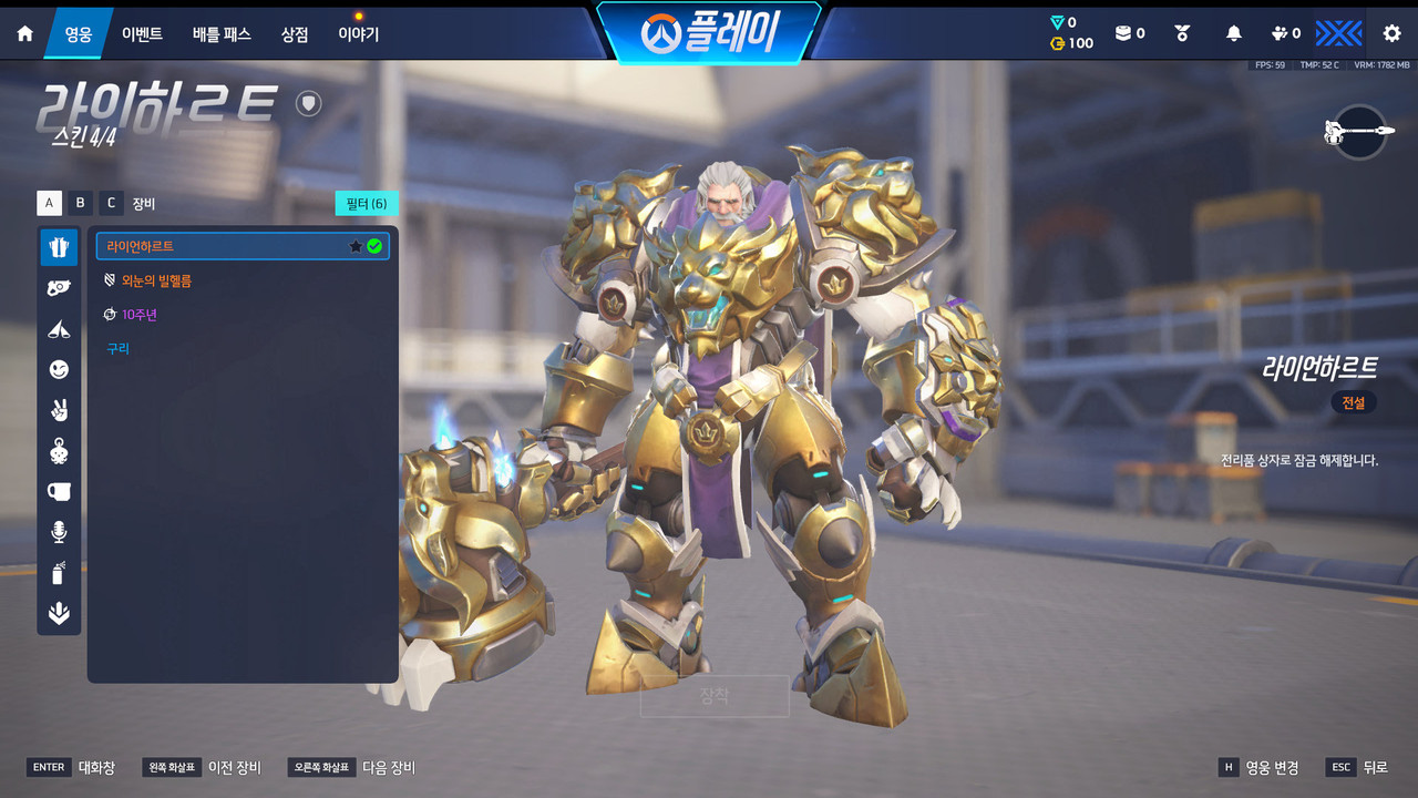 Screen Shot 26 08 08 02 10 35 000