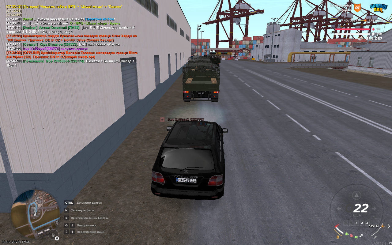 БК 3-2