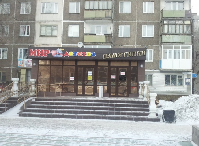 20 маразмов, которыми нас наградил интернет