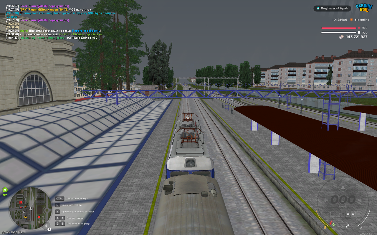UKRAINE GTA 26 05 2026 19 11 49