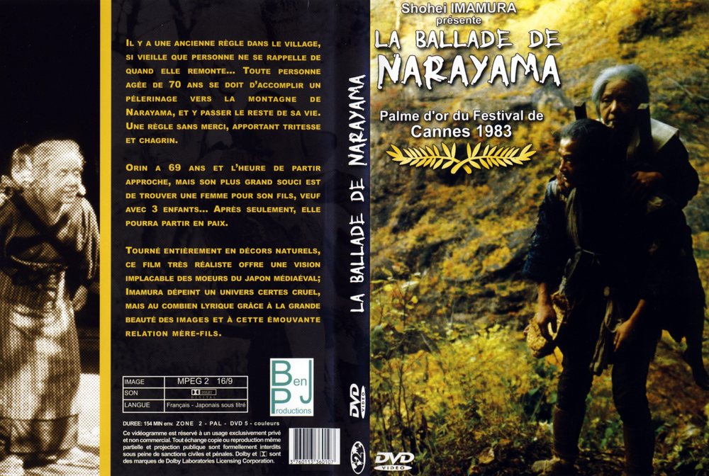 Balada o Narajamě / Narayama bushiko (1983)