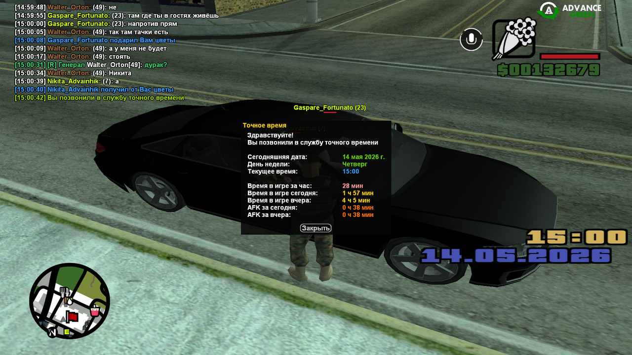 screenshot 2026 05 14 15 00 42 774