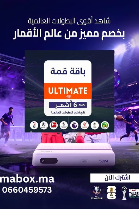 Pack beIN Sports Ultimate (6 Mois) + Récepteur Gratuit