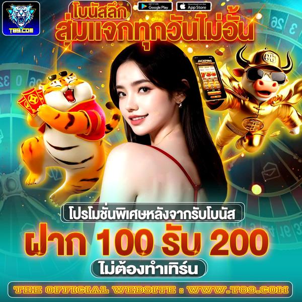 judi dadu online uang asli：trik jitu bermain judi dragon tiger Acara hiburan klasik tersedia untuk diikuti kapan saja