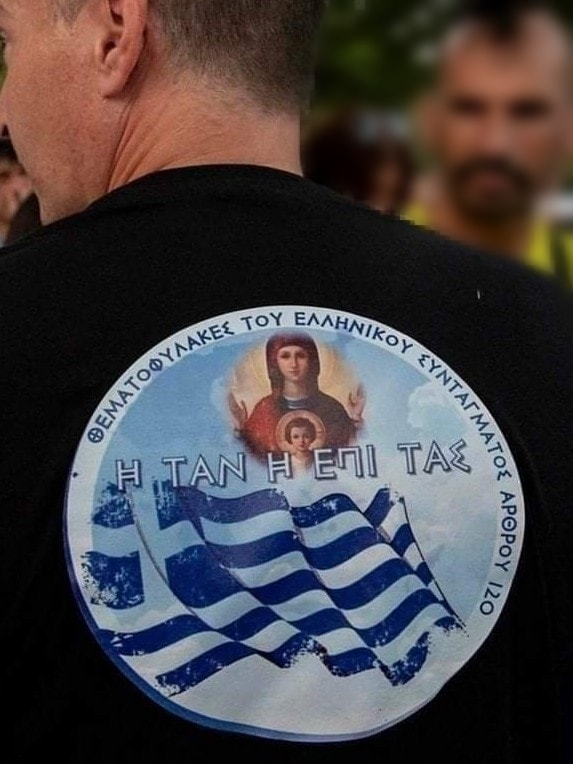 Εικόνα