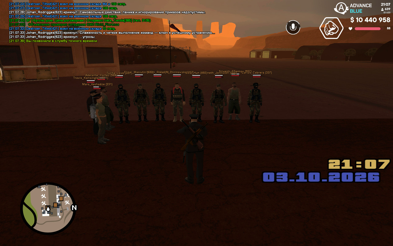 screenshot 2026 10 03 21 07 40 912