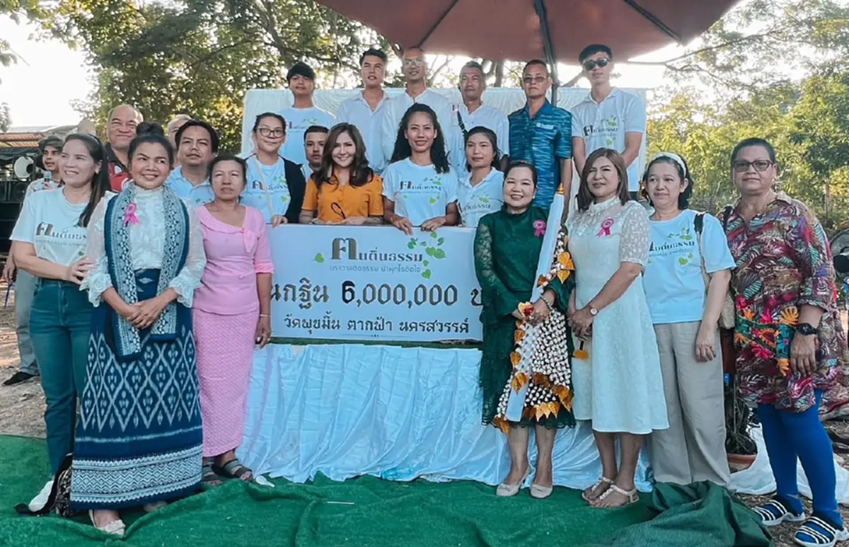 w-KXn-Wo-O0d3-Fuxu-VEwyka