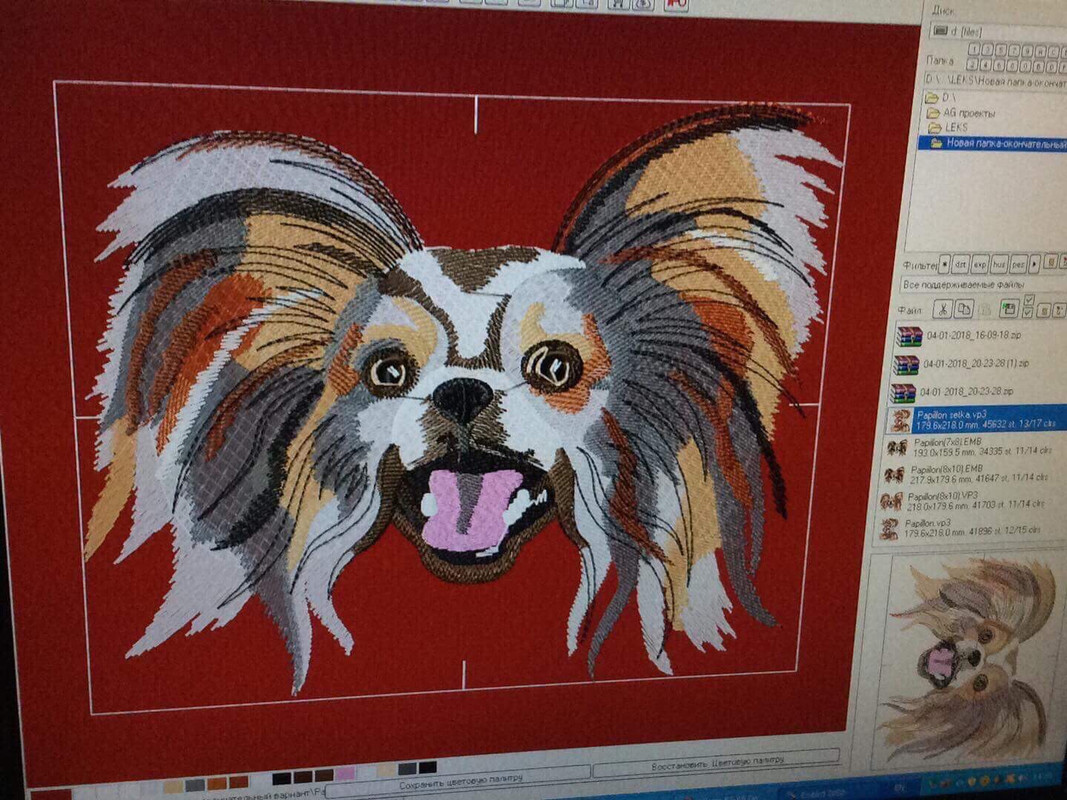 E6892838-D1A4-4C28-86FC-8D04F4A766ED