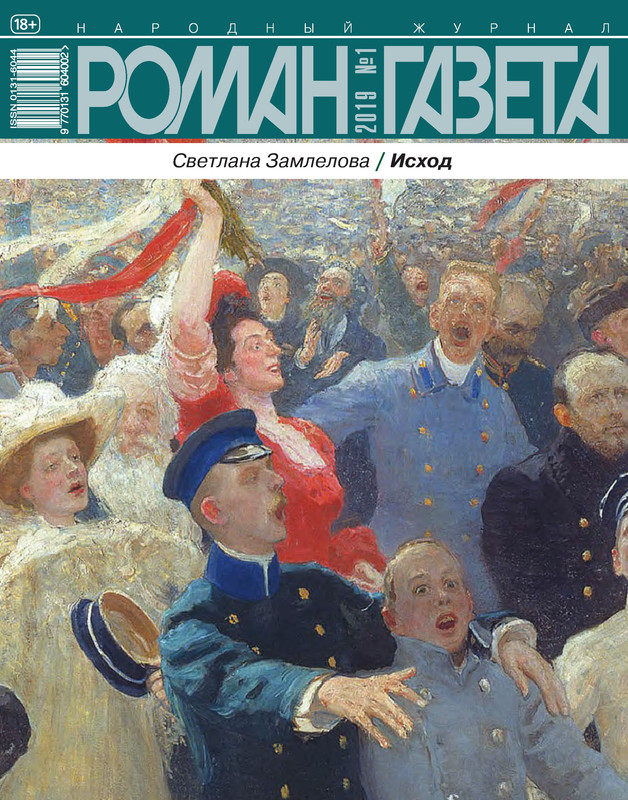 1-p0001