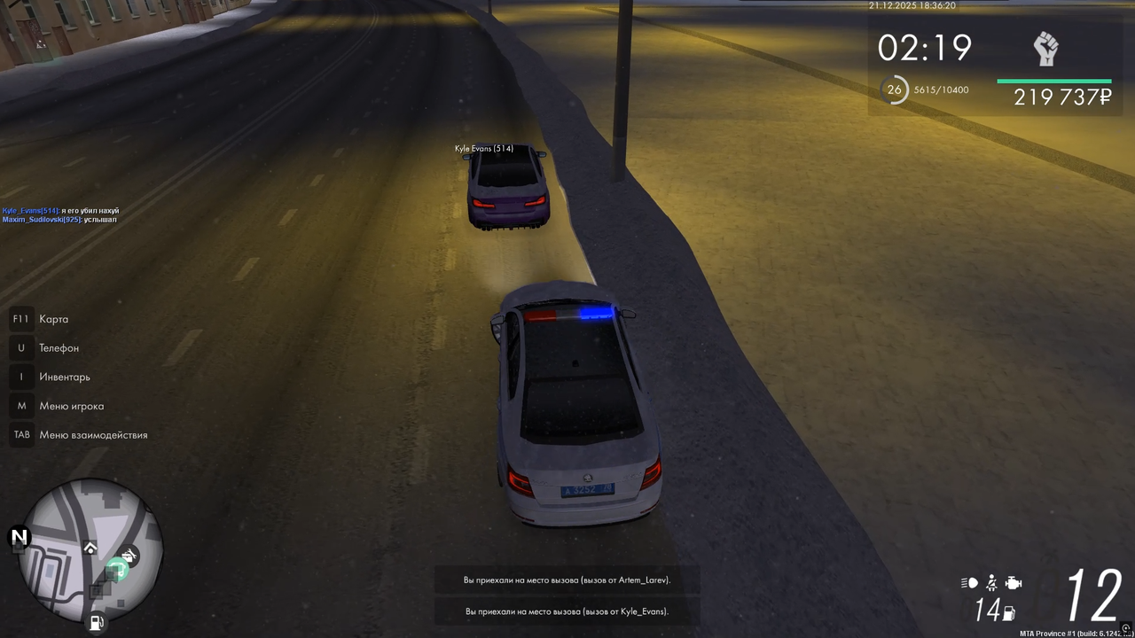 912EC959 5561 43D5 A4B5 9A9216B3777D