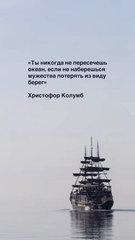 [Изображение: 44affa4876f1c062f5003d7b47b22b7c.jpg]