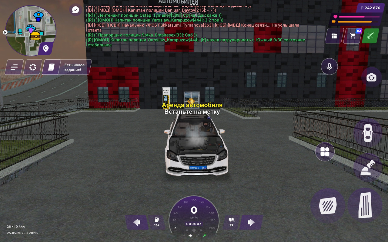 Screenshot_2025-05-25-20-13-08-295_com.jekmant.matrplauncher