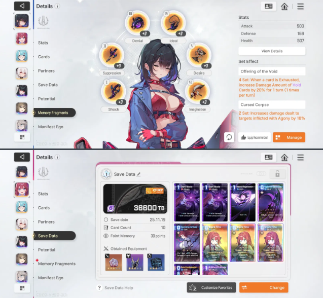 Screenshot 2025 12 10 205357