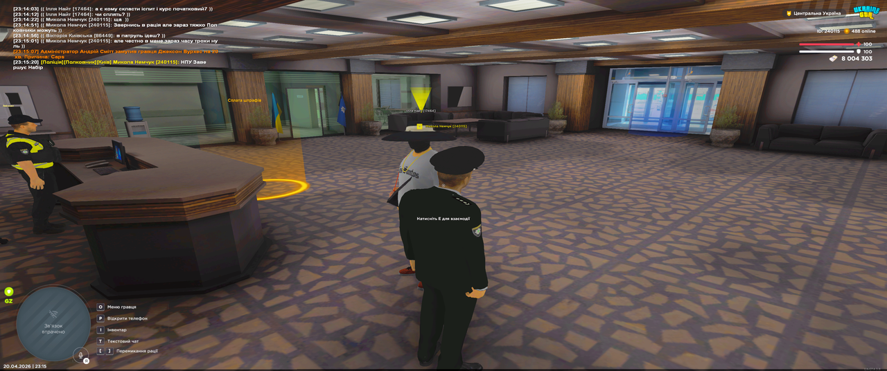 Grand Theft Auto San Andreas Screenshot 2026 04 20 23 15 21 21