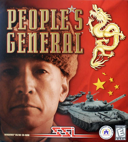 People s General box