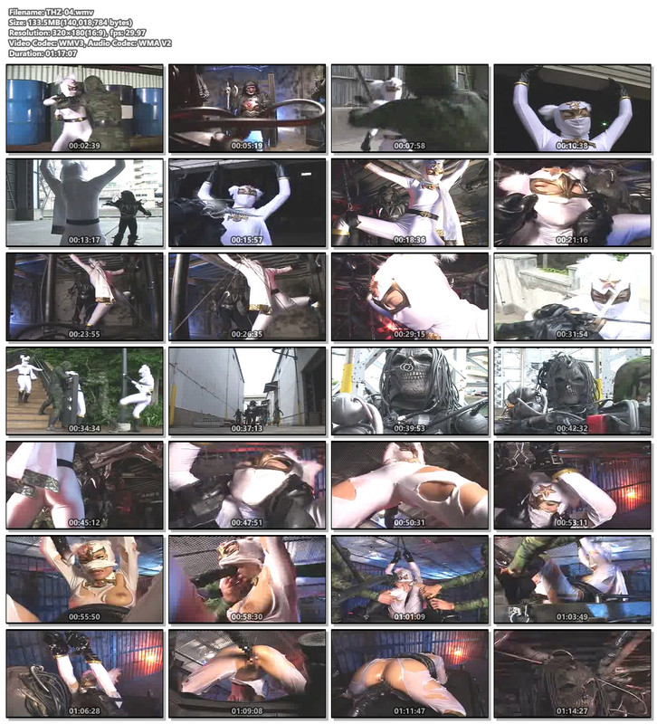 THZ-04