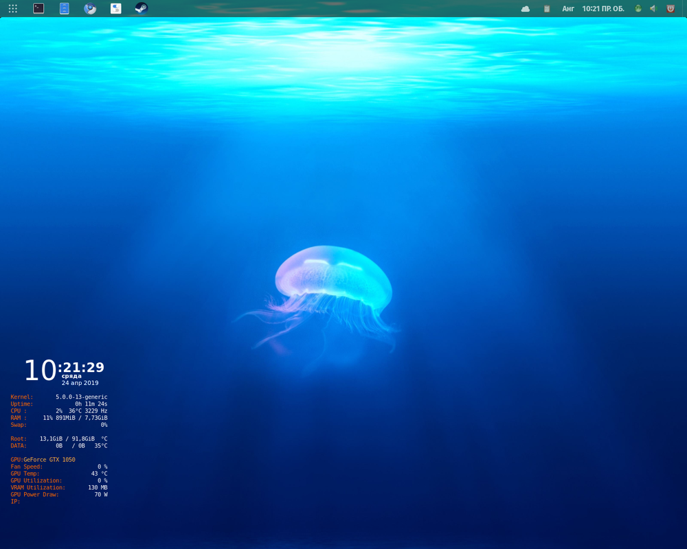 spacer.png