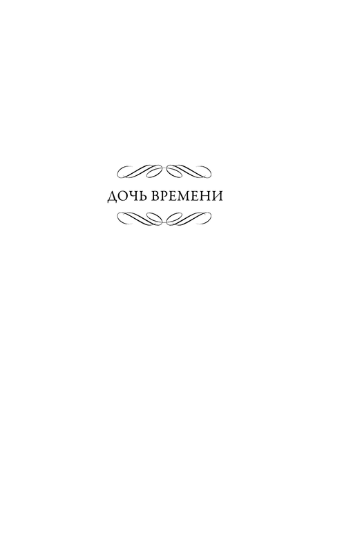 ASE000000000870290-05
