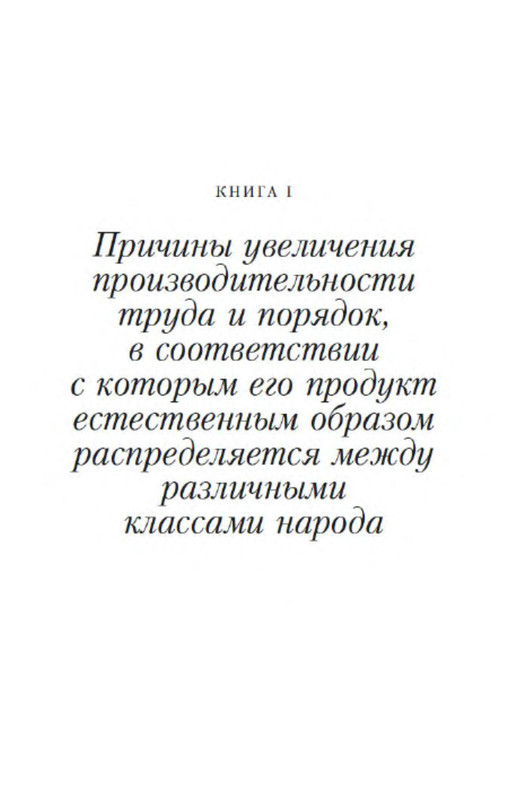 p0010