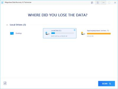 3d4d19f1 1adc 42e3 bb38 9383c3d4b78e - Magoshare Data Recovery 3.3 Technician / Enterprise / AdvancedPE