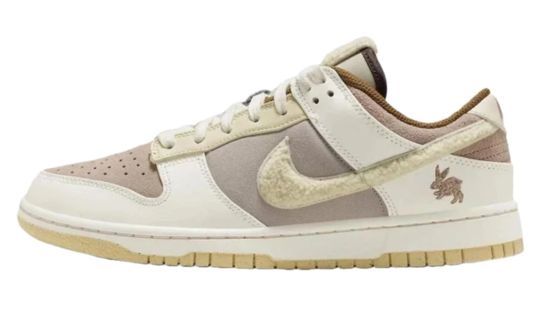 Nike Dunk Year of the Rabbit Fossil Stone