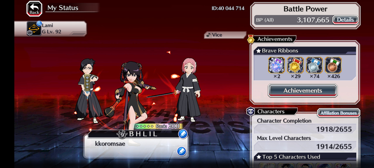 Screenshot 2025 11 30 09 19 00 080 com klab bleach