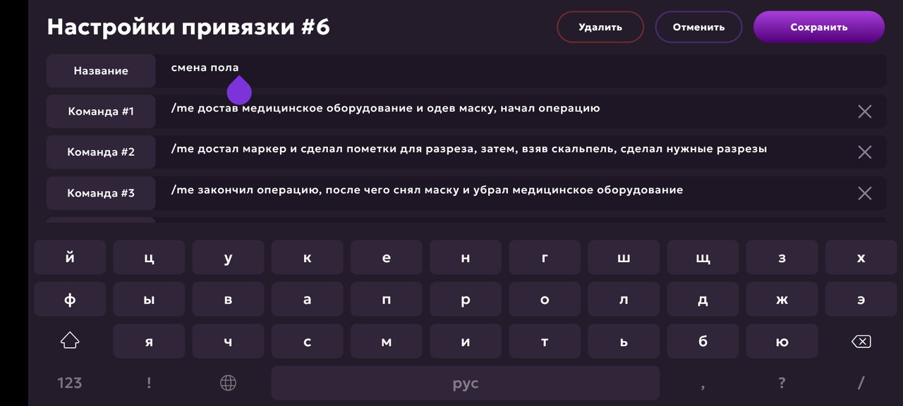 Screenshot_20250516-213706