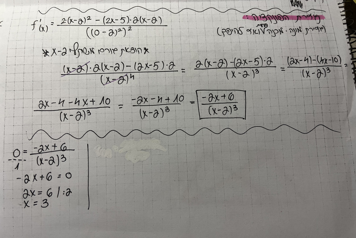 6C01404F-A893-4D10-830E-1B63D293A80F