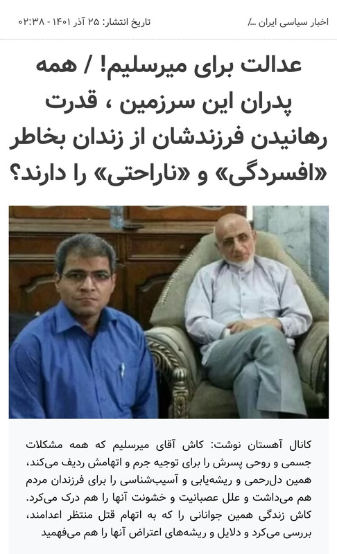 IMG_20221216_164704 (1)