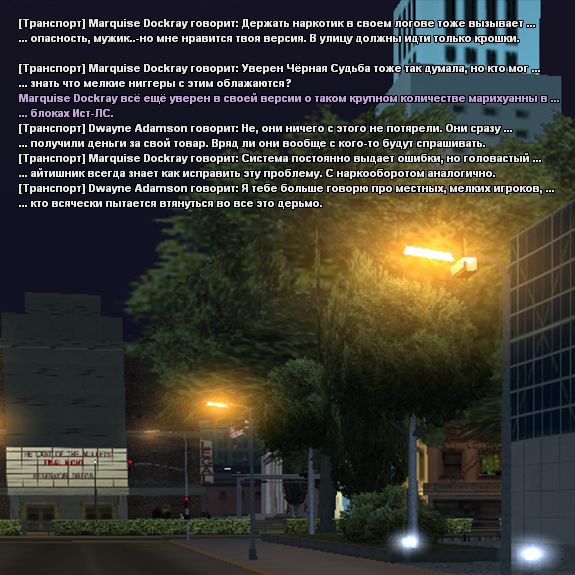 23130_bcc7c7b47bbe0adc3c958fec1a347534