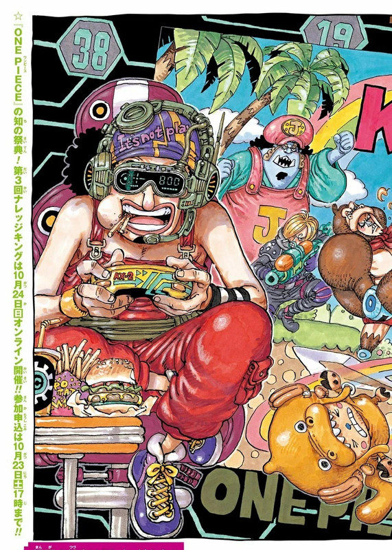 One Piece Chapter 1028 Hakaraw Com