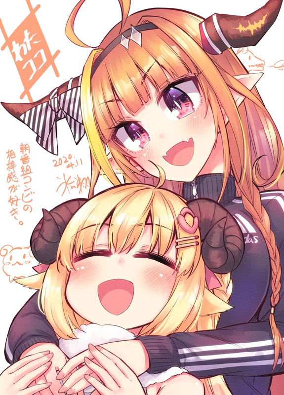 216Safebooru _ tsunomaki_watame