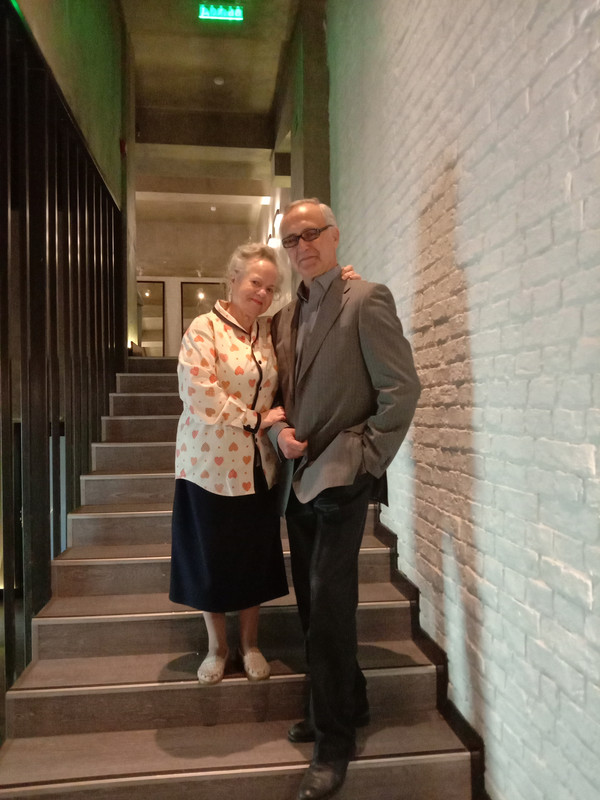 Новый партнёр 1