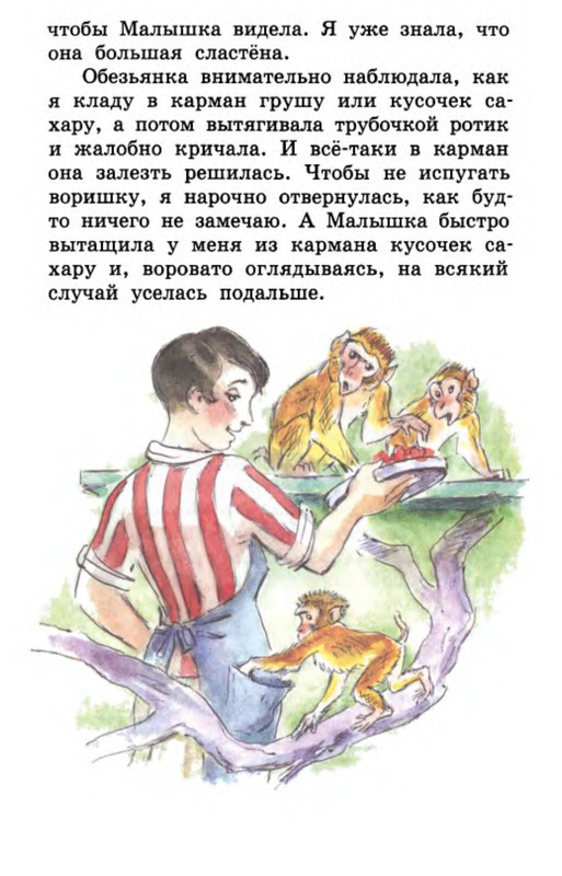p0012