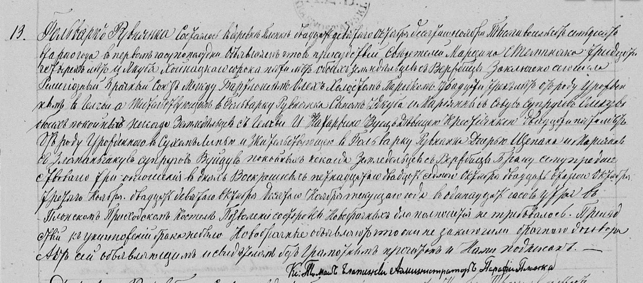 AktślubuBartłomiejOlech