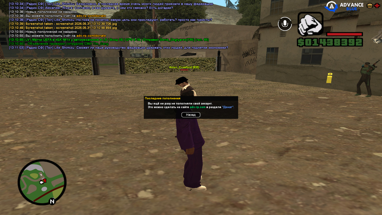 screenshot 2026 05 31 13 11 04 435