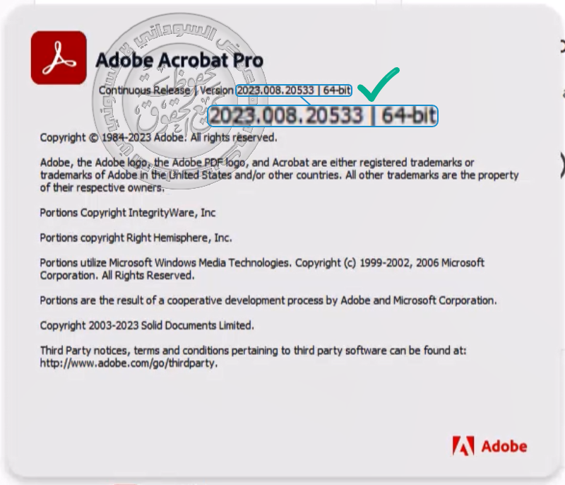 Adobe Acrobat 2023.008.20533  