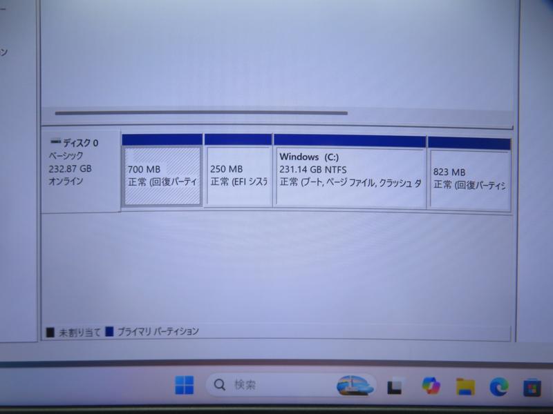 IMG-7117