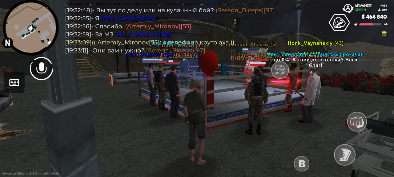 Screenshot 20260630 193315