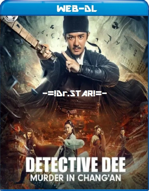  Detective Dee: Murder in Changan (2021) 480p HDRip ORG. [Dual Audio] [Hindi or Chinese] x264 [250MB] Full Movie Download