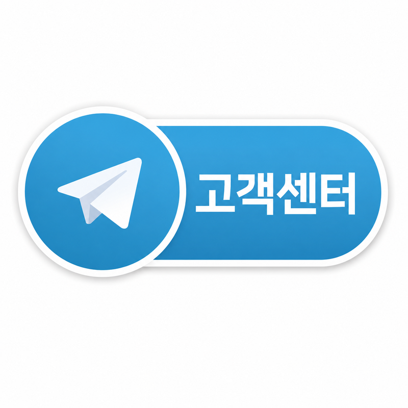 광고