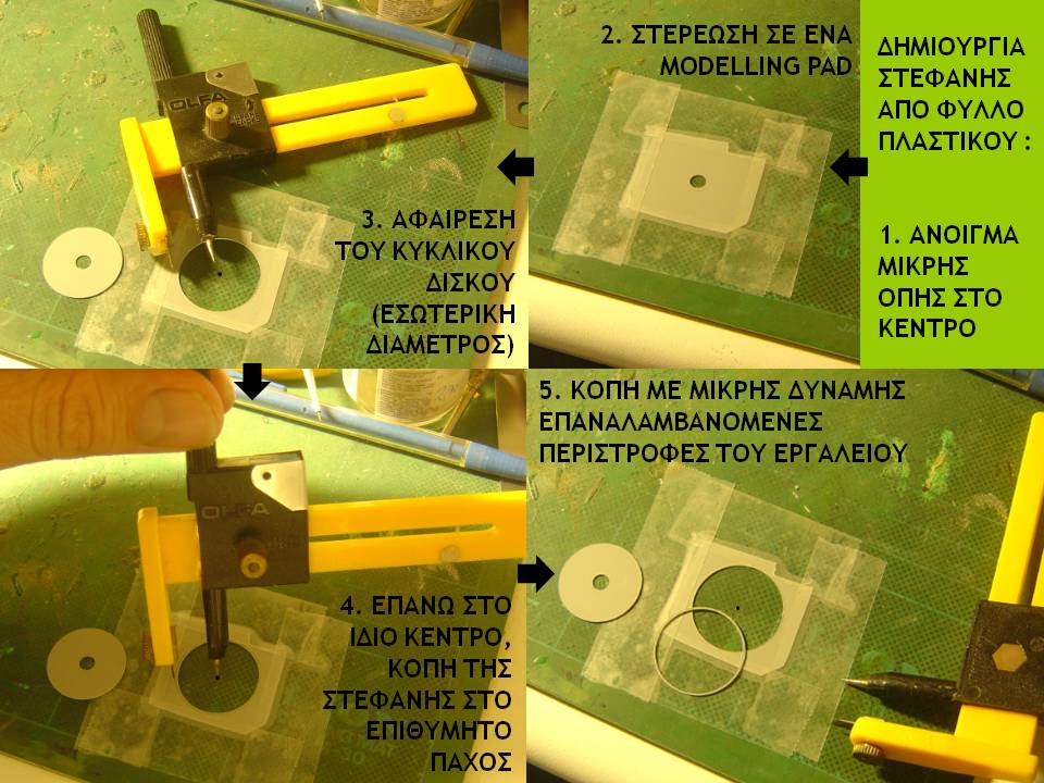 Slide43