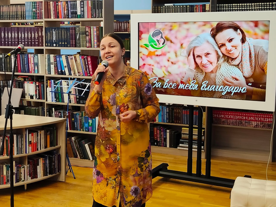 Изображение WhatsApp 2024-11-27 в 15