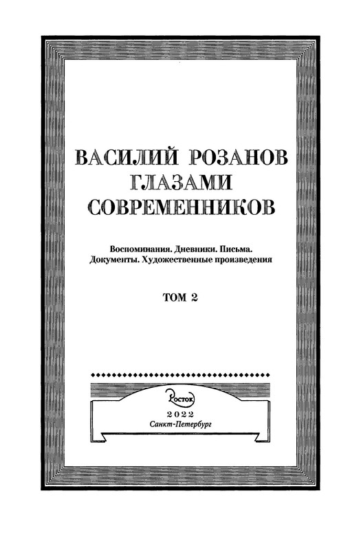 p0004