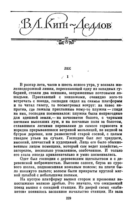 p0032